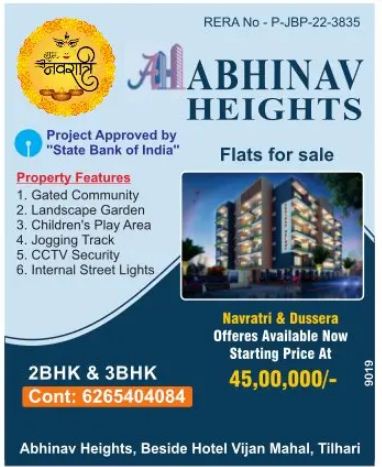 Abhinav Heights – Jabalpur