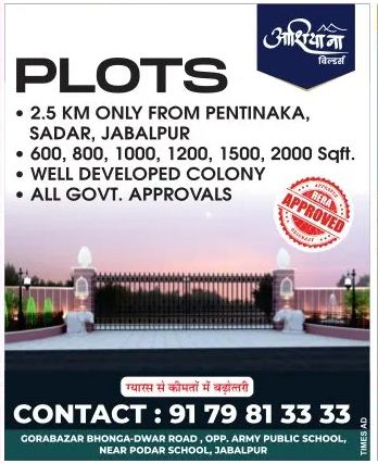 Available Flat Plots For Sale – Ashiyana Builders – Jabalpur