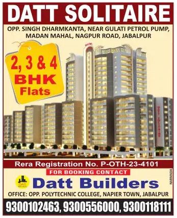 Datt Solitaire – Datt Builders – Jabalpur