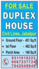 Available Duplex For Sale – Jabalpur