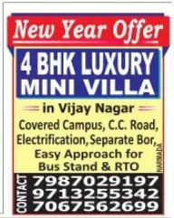 Available Mini Villa For Sale – Jabalpur