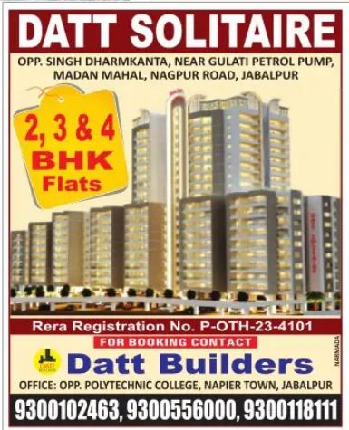 Datt Solitaire – Datt Builders – Jabalpur