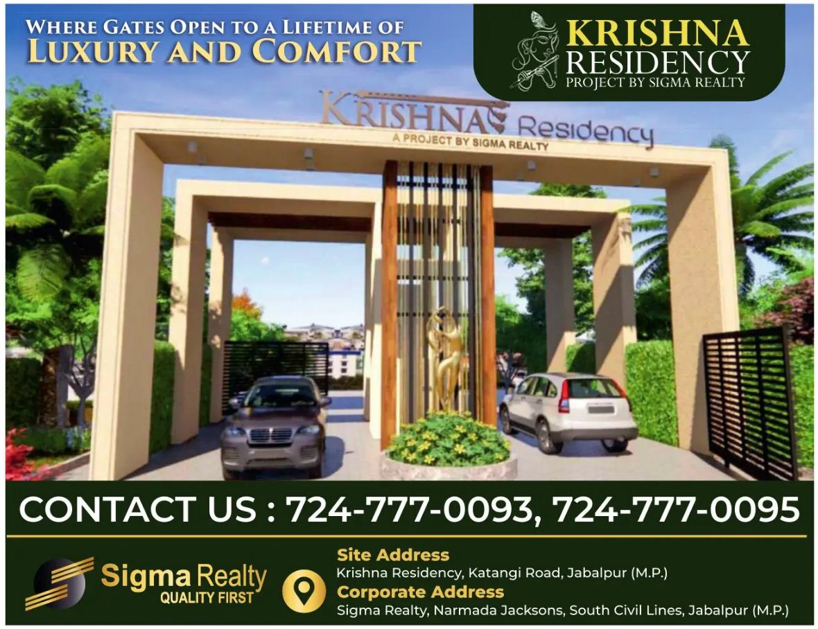 Krishna Residency - Sigma Realty - Jabalpur