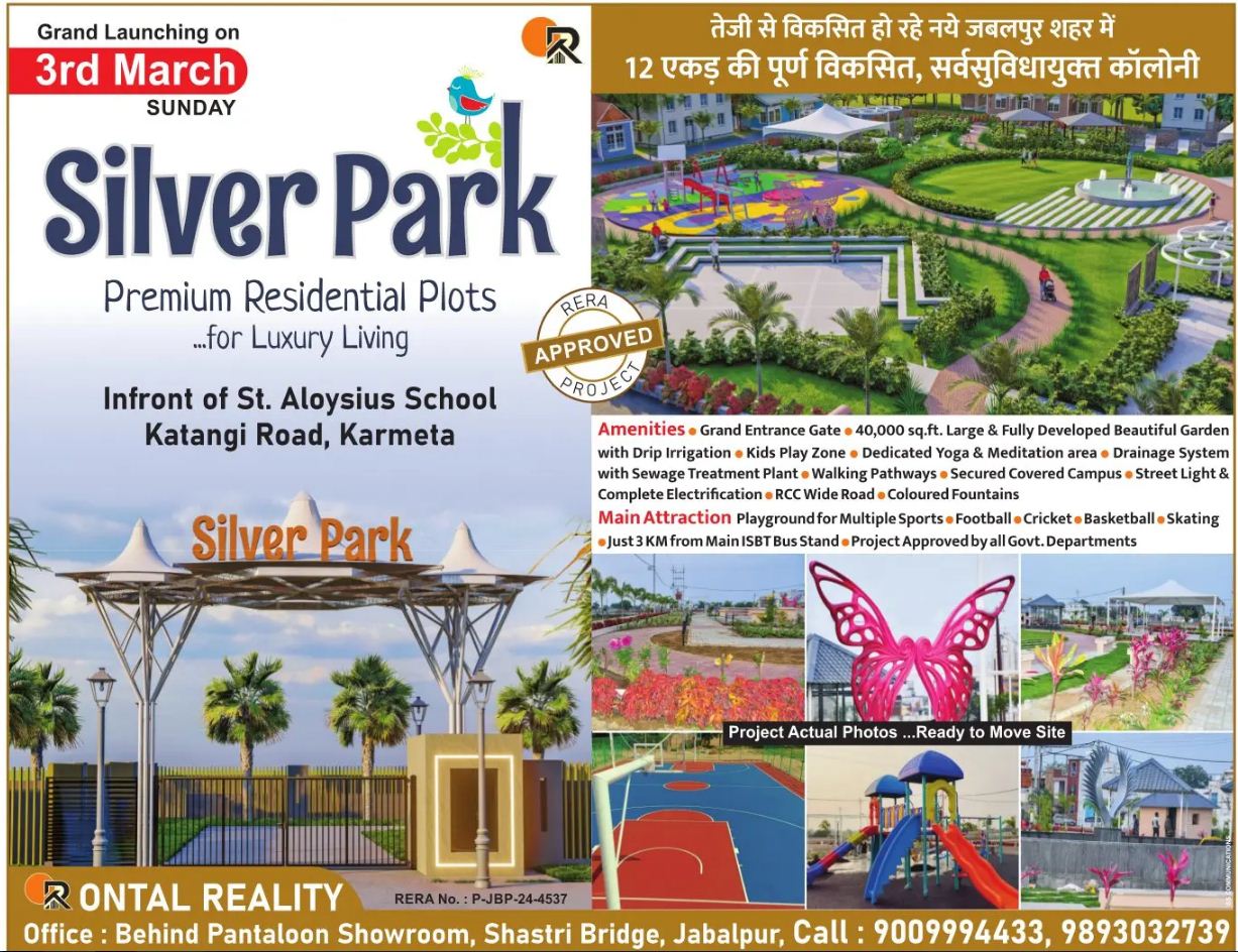 Available Plots For Sale – Silver Park – Jabalpur