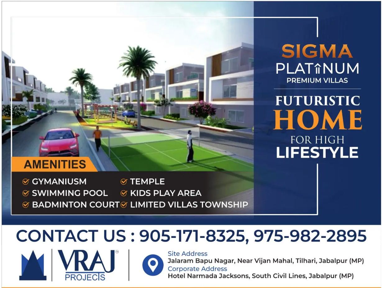 Sigma Platinum – Vraj Projects – Jabalpur