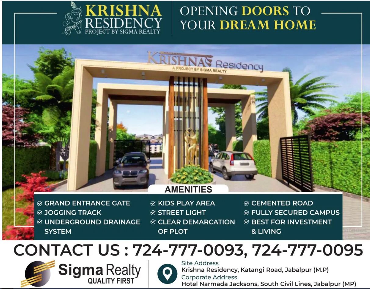 Krishna Residency – Sigma Realty – Jabalpur