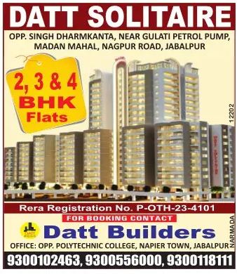 Datt Solitaire – Datt Builders – Jabalpur