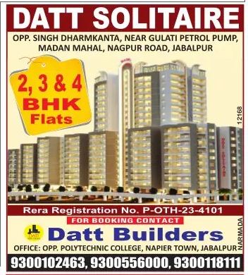 Datt Solitaire – Datt Builders – Jabalpur