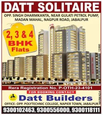 Datt Solitaire – Datt Builders – Jabalpur