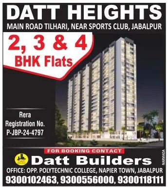 Datt Heights - Datt Builders - Jabalpur