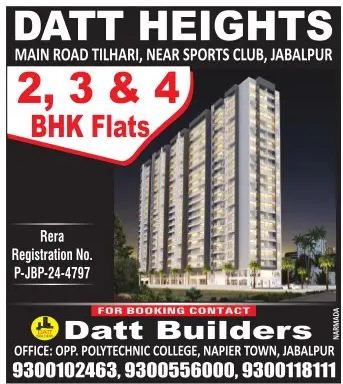 Datt Heights – Datt Builders – Jabalpur