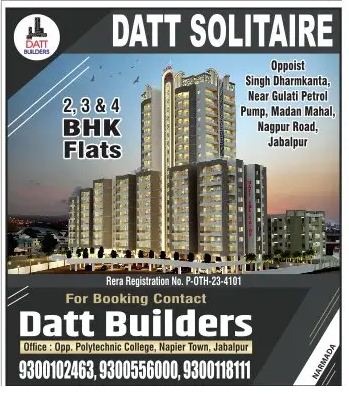 Datt Solitaire – Datt Builders – Jabalpur